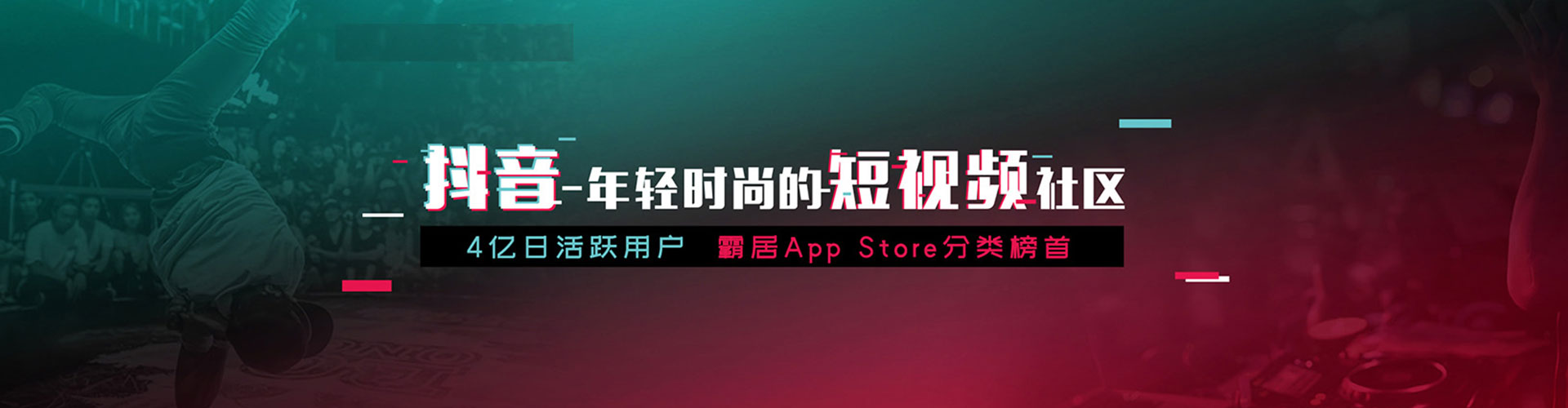 宝塔sem主管