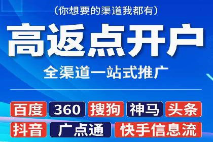 案例解析：SEM代运营机构助力企业品牌推广